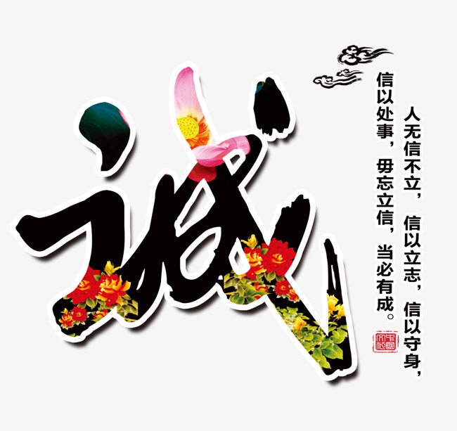 慈利追债公司